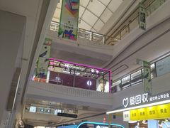 -万达广场(大明宫店)