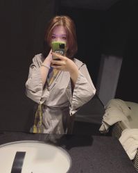 -THANN EXPRESS SPA