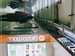 -银座mall(东直门店)