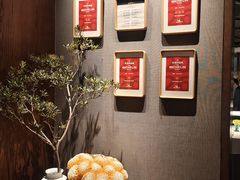 -荣轩(新荣记环球金融中心店)