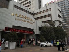 -山东省立医院(中心院区)