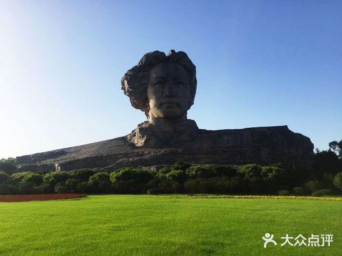 海底捞火锅(黄兴广场店)-图片-长沙美食-大众点评网