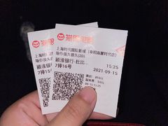 -上海时代国际影城(阜阳商厦时代店)
