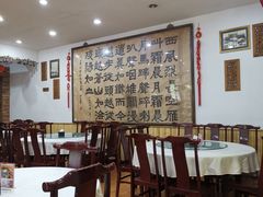 -力力豆花庄(广渠门店)