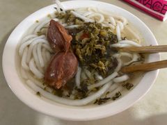 -小东门牛肉水粉老店