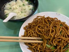 鲜肉小馄饨-白玉兰小吃(新村路店)