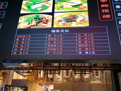 -嘟嘟红唇老坛酸菜鱼(九洲店)