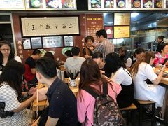 等位区-裕兴记·三虾面(西北街总店)