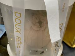 -杜哈夫DOUX RÊVE·生日蛋糕(日月光店)