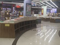 -新华书店(学府大道店)