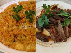 -厝包四点金·潮宴(太古仓店)