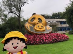 门面-成都大熊猫繁育研究基地