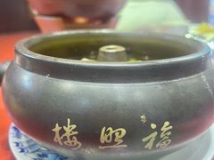 -福照楼汽锅鸡·云南菜(护国路店)
