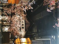 -绿茶餐厅(千岛湖银泰城店)