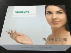 -宁耳听力助听器奥迪康·峰力·西门子(宝山店)