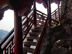 -大慈岩风景区