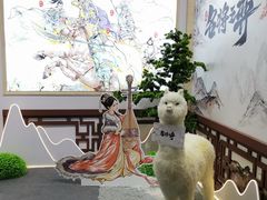 -东浩兰生上海世博展览馆