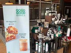 -星巴克(杭州银泰城西一店)