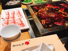 -锦城印象火锅(天府三街店)