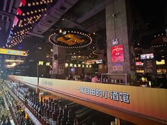 -HIB HUB公社(解放西路店)