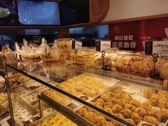 -珍糕兴(三林店)