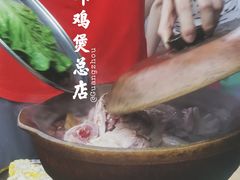 连州果园鸡-威邵鸡煲(西华路总店)