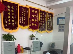 -小昆山驾校·基地自营(松江大学城实体店)