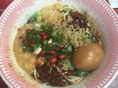 -遇见小面(深圳中心书城店)