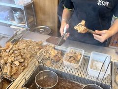 -老day牛杂(官也街总店)