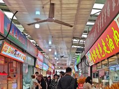 -嘉荟市场(北新泾店)