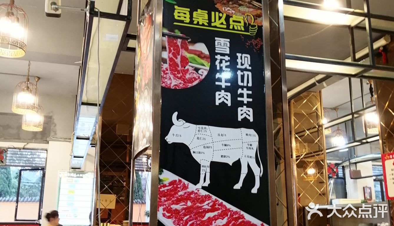 地道重庆火锅，百吃不厌。锅底油亮，食材新鲜，口味独特