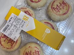-盒马鲜生(莱蒙都会店)