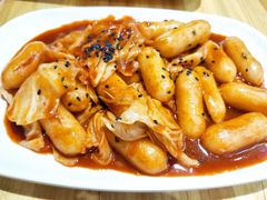 朝鲜族特色炒年糕-延姬炸串(天玥中心店)