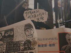 -橡皮书店(翠湖北路店)