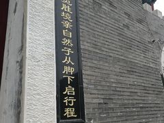 -商洛老君山旅游风景区