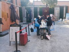 -66梧桐院·天平邻里汇(乌鲁木齐南路店)