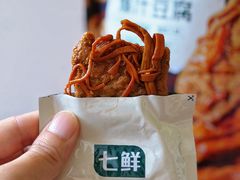 -7fresh七鲜(大族广场店)