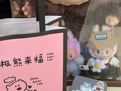 -沈阳铁西万象汇