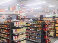 -华润万家(凯德和平广场店)