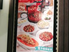 -丰收日(五角场店)