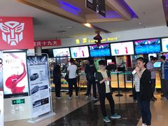 -万达影城(保定万博广场激光IMAX店)