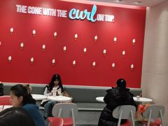-DQ·蛋糕·冰淇淋(南开大悦城2F店)