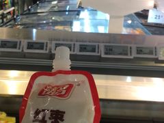 -盒马鲜生(杭州运河上街店)
