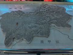 -延庆地质公园博物馆
