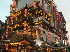 -印象鲵宴·张家界地标美食名片(溪布街店)