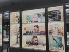 -华彬眼镜专业渐进配镜(潘家园店)