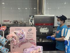 -DQ·蛋糕·冰淇淋(通州万达店)