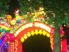 -湖州太湖旅游度假区-月亮广场