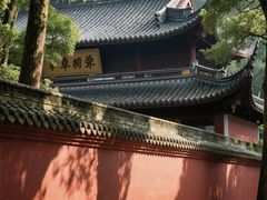 -卓刀泉寺