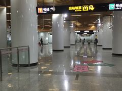 -汉中路(地铁站)